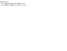 Tablet Screenshot of enkei.kkf.co.jp